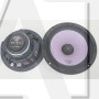 Эстрадная акустика FSD audio PROFI 6 NEO